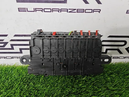 Блок предохранителей Range Rover Sport L494