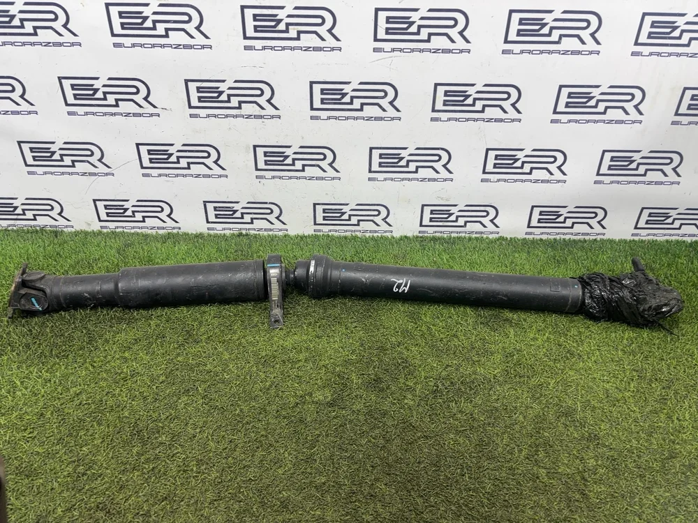 Кардан задний Range Rover L405 L494